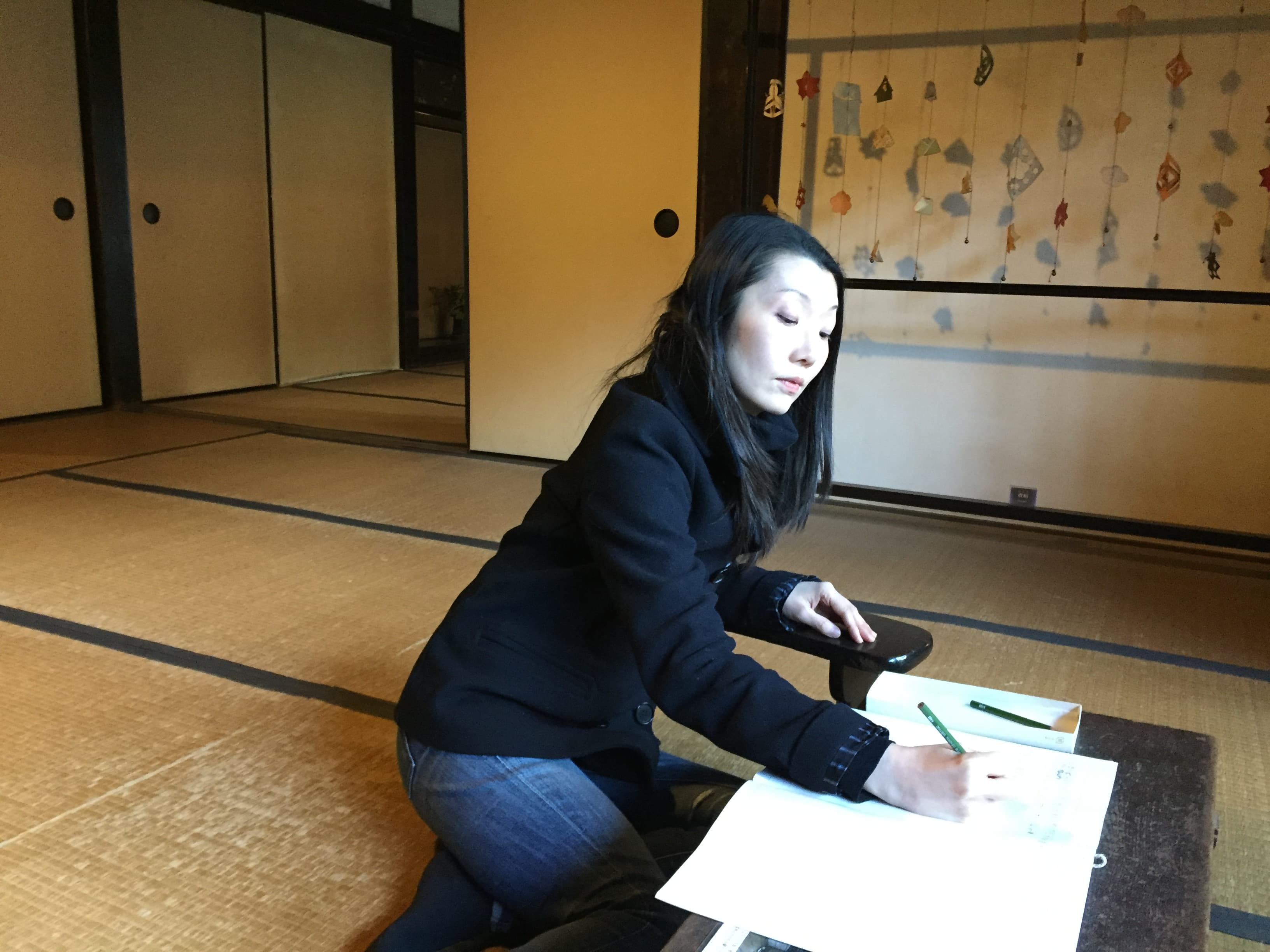 image Hiroko